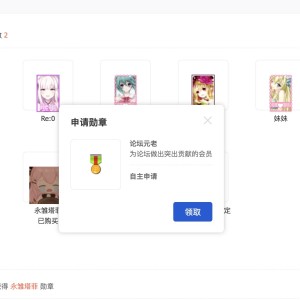 请输入相册名称