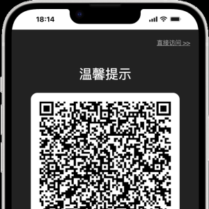 请输入相册名称