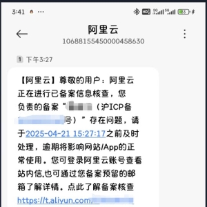 请输入相册名称