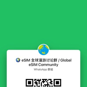 请输入相册名称