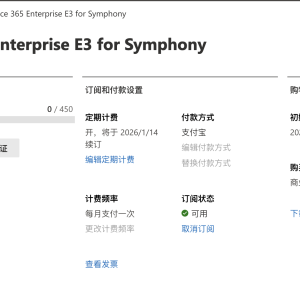 请输入相册名称