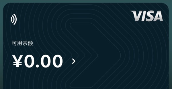 🇨🇭Bitget Wallet Visa Card 免费开卡申请指南｜支持APAC亚太多国地区用户