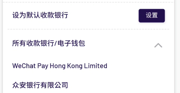 还有什么值得开的港卡？