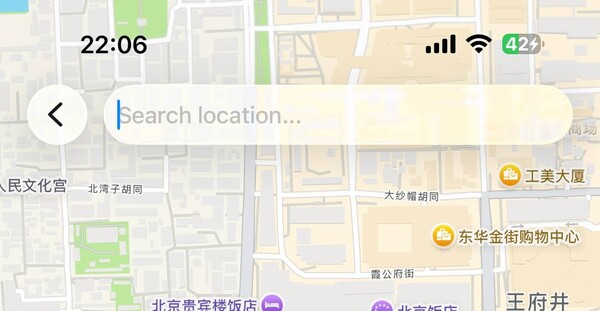 iOS26无需尾插可虚拟定位