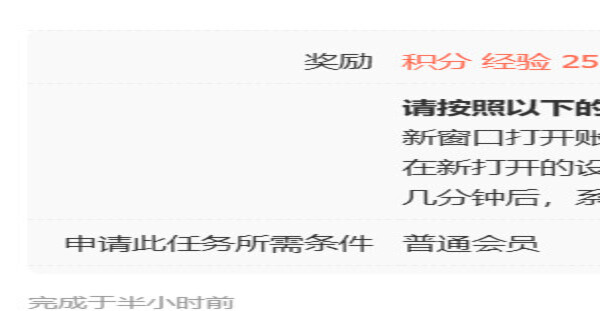 咱这个小论坛感觉活跃度好高啊
