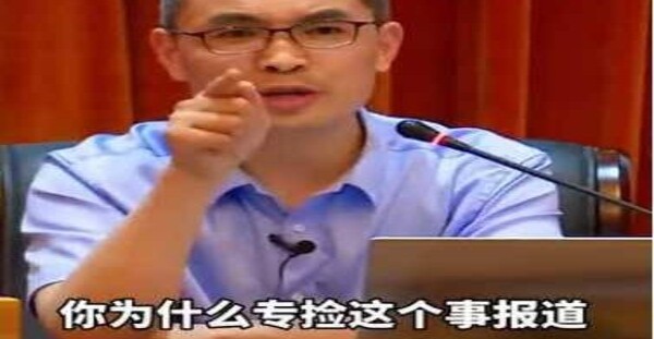 极客湾大横评国内还能看到？