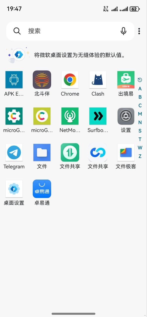 photo_2024-12-07_19-49-05 (2).jpg