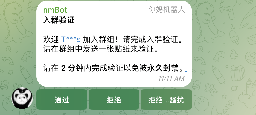 截屏2025-01-30 上午11.13.47.png