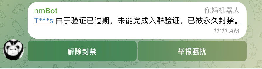 截屏2025-01-30 上午11.15.10.png