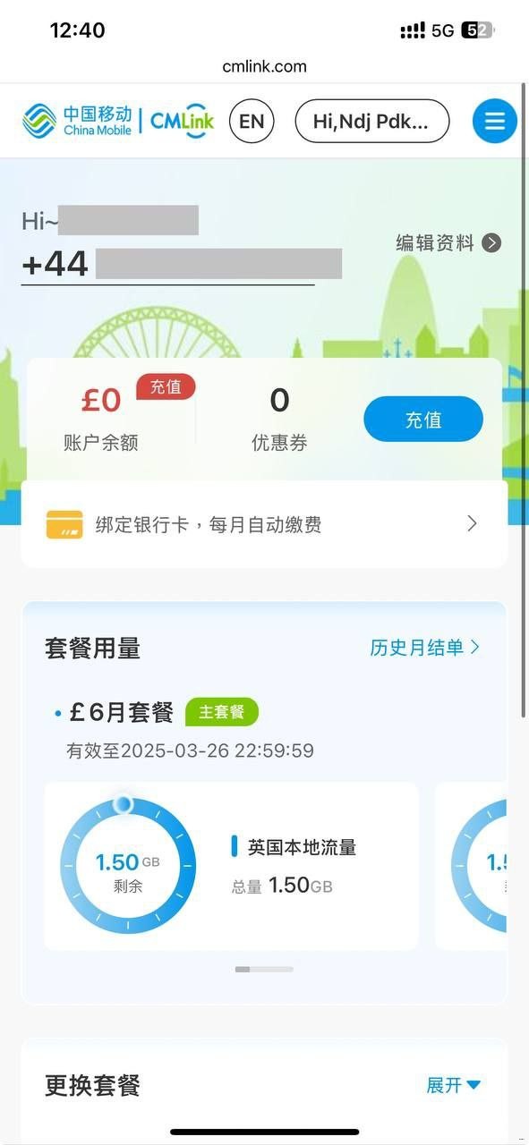 photo_2025-02-26_12-59-28 (2).jpg