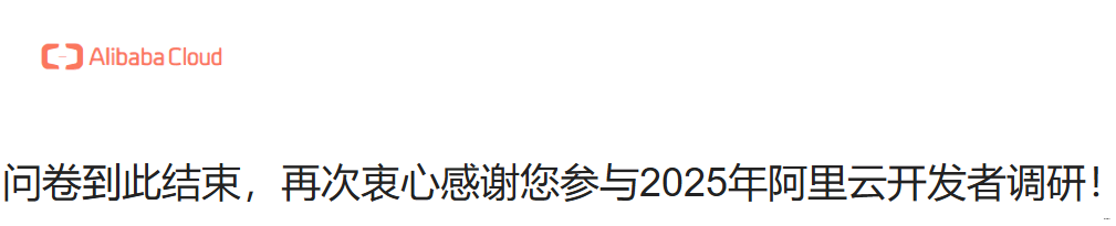 屏幕截图 2025-03-14 185626.png