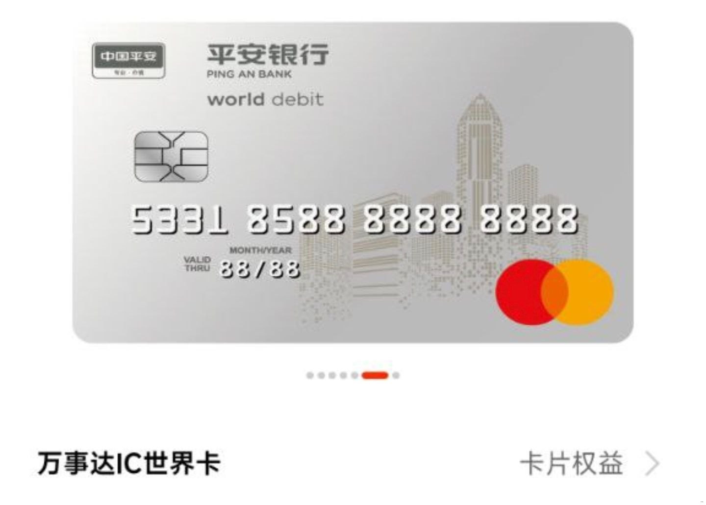 photo_2025-04-01_09-02-10 (4).jpg