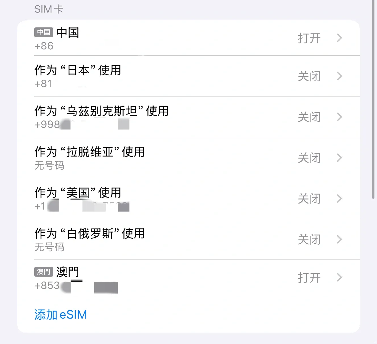 3.[Jacques Wu]CTM(2025年04月05日16时58分51秒)_1320x1205.webp