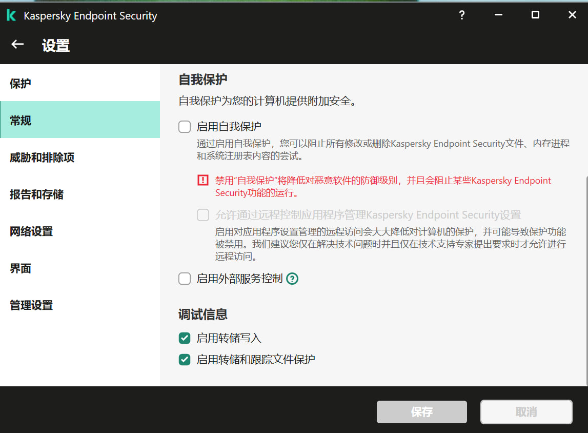 photo_2025-04-24_08-37-49 (2).jpg
