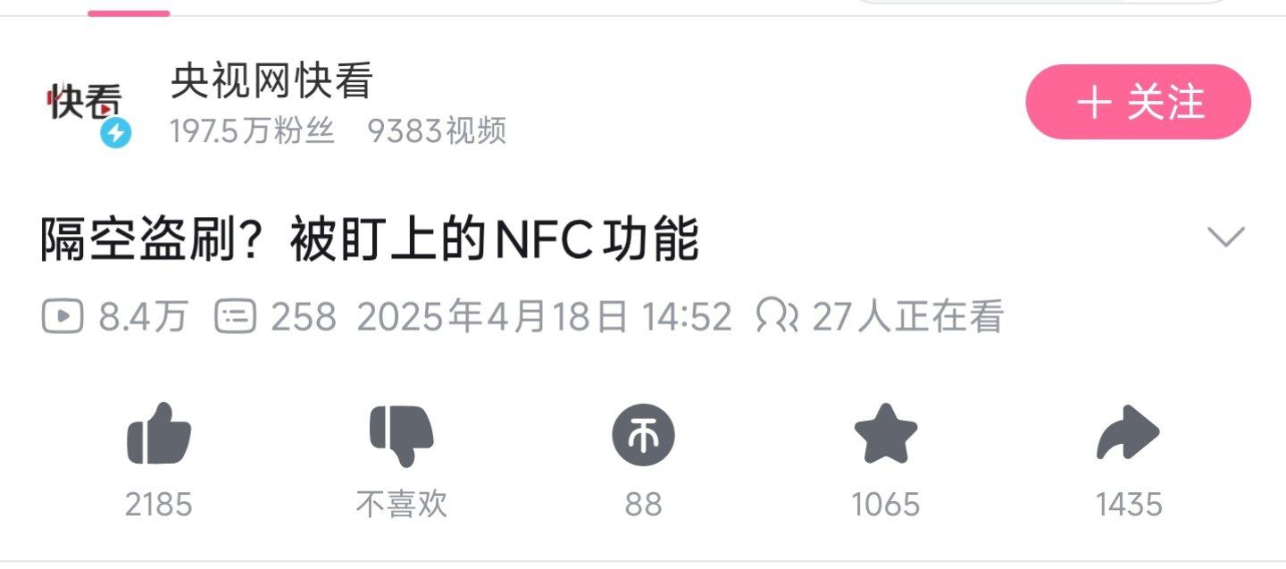 photo_2025-04-24_12-36-18 (2).jpg