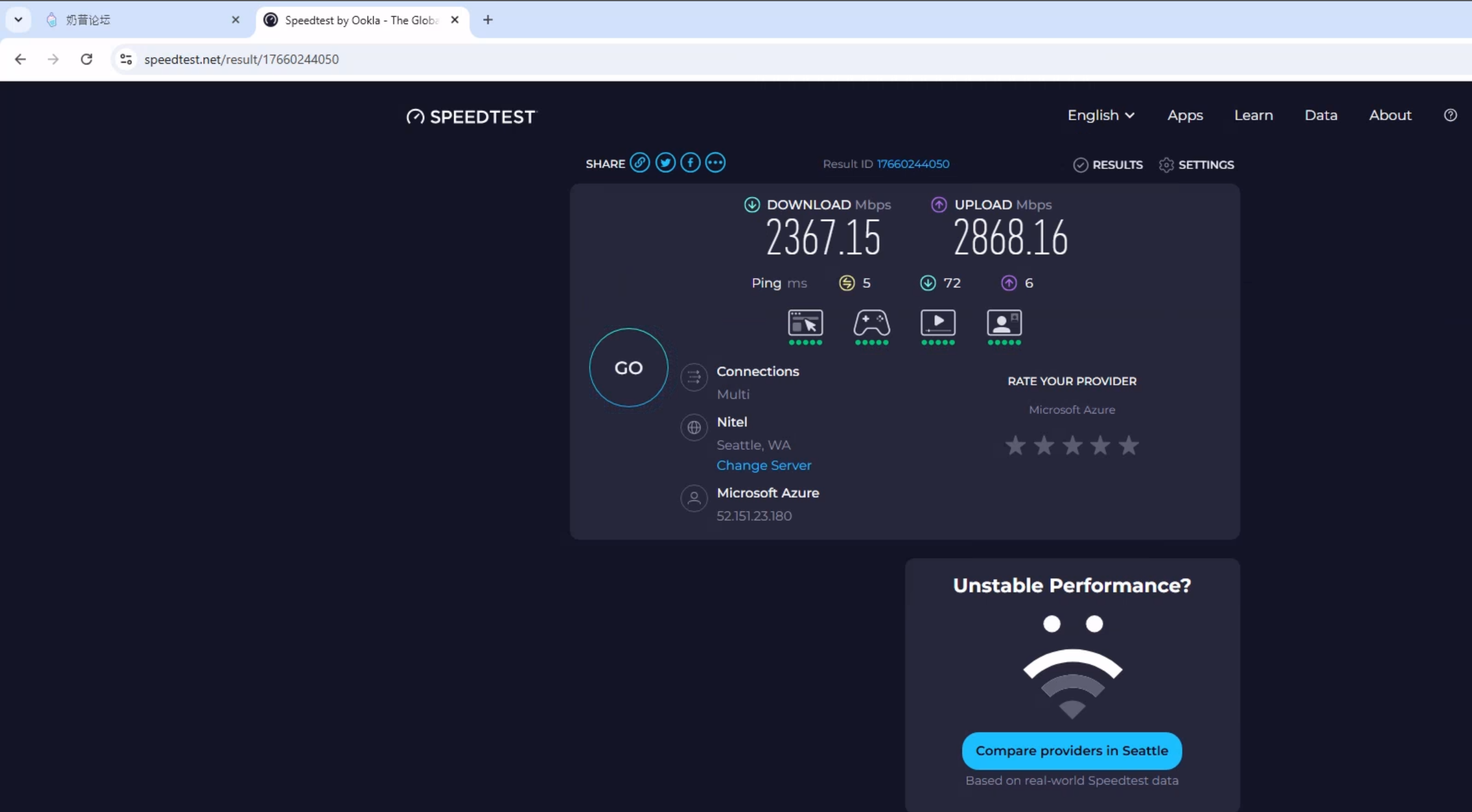 屏幕截图 2025-04-26 203231.png