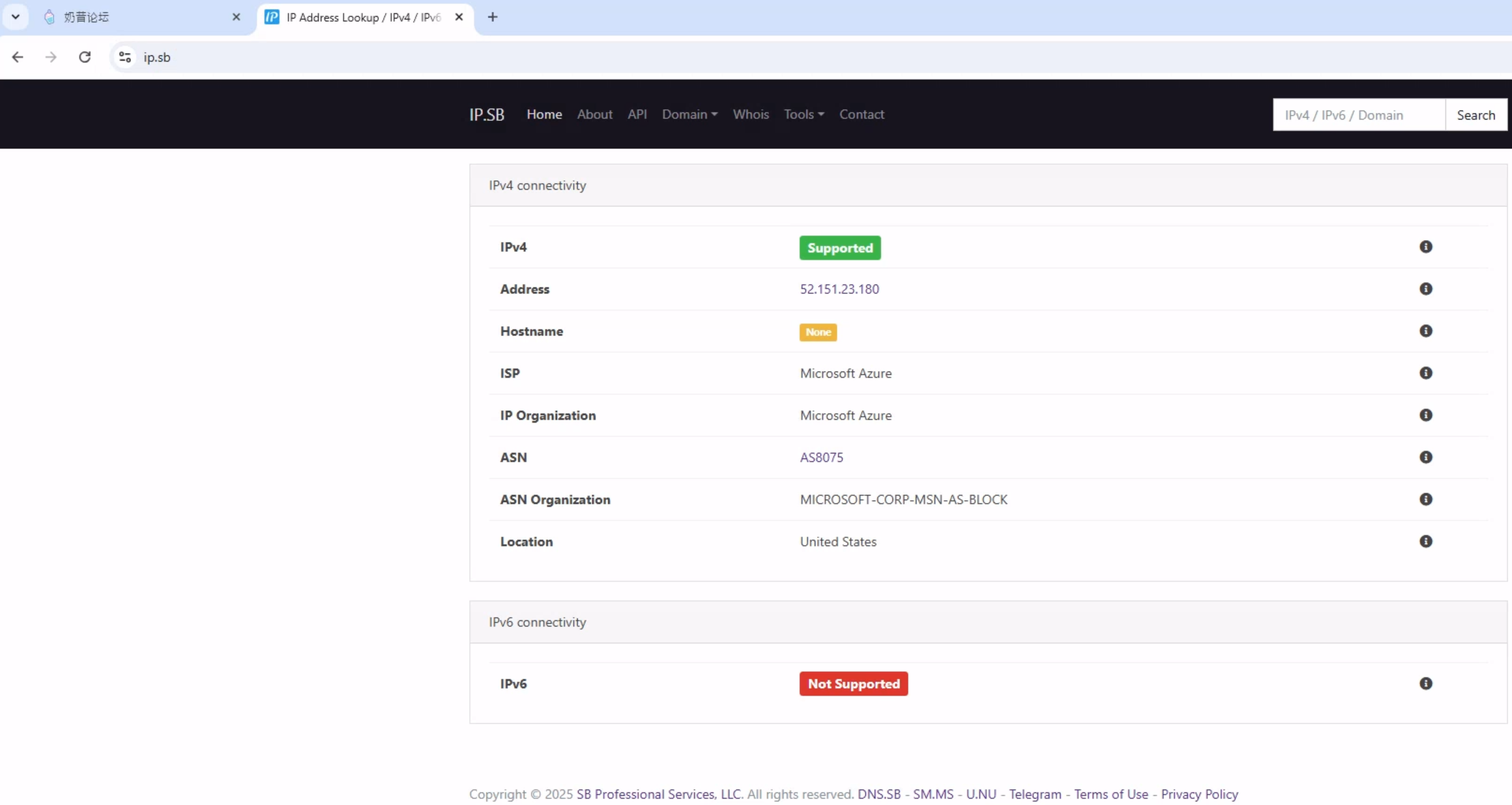 屏幕截图 2025-04-26 203451.png