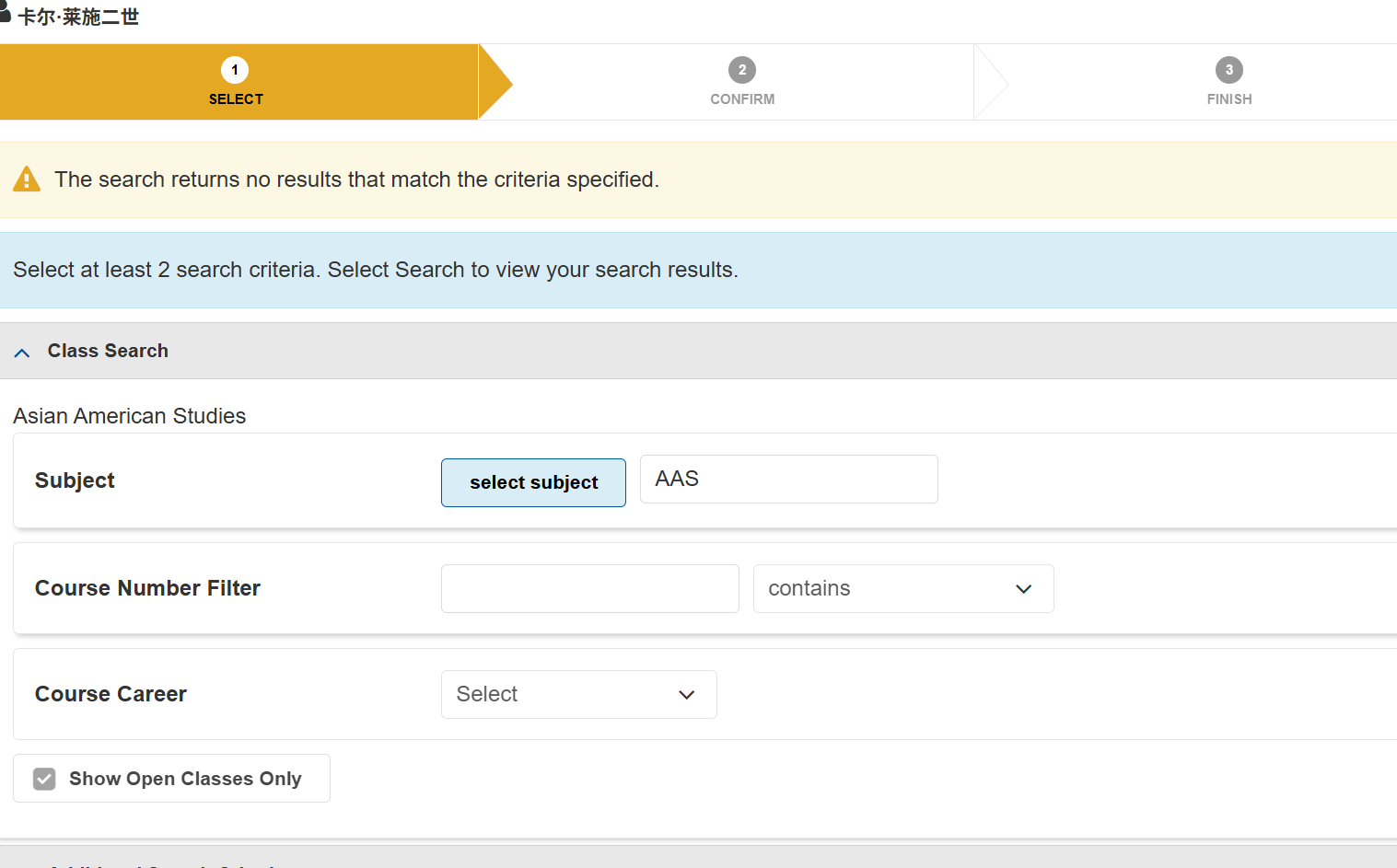 屏幕截图 2025-05-12 234624.png