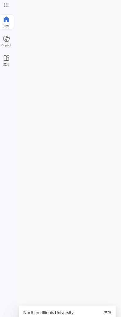 屏幕截图 2025-05-29 175520.png