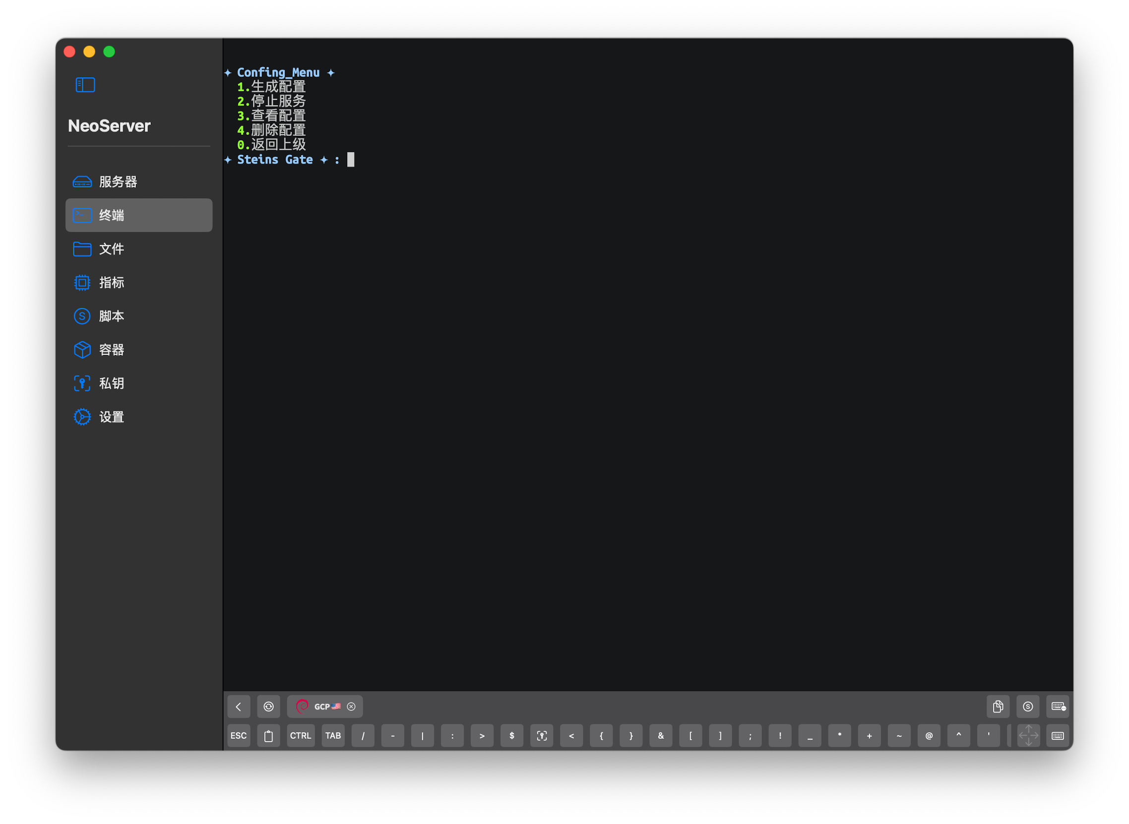 截屏2025-08-13 12.56.54.png