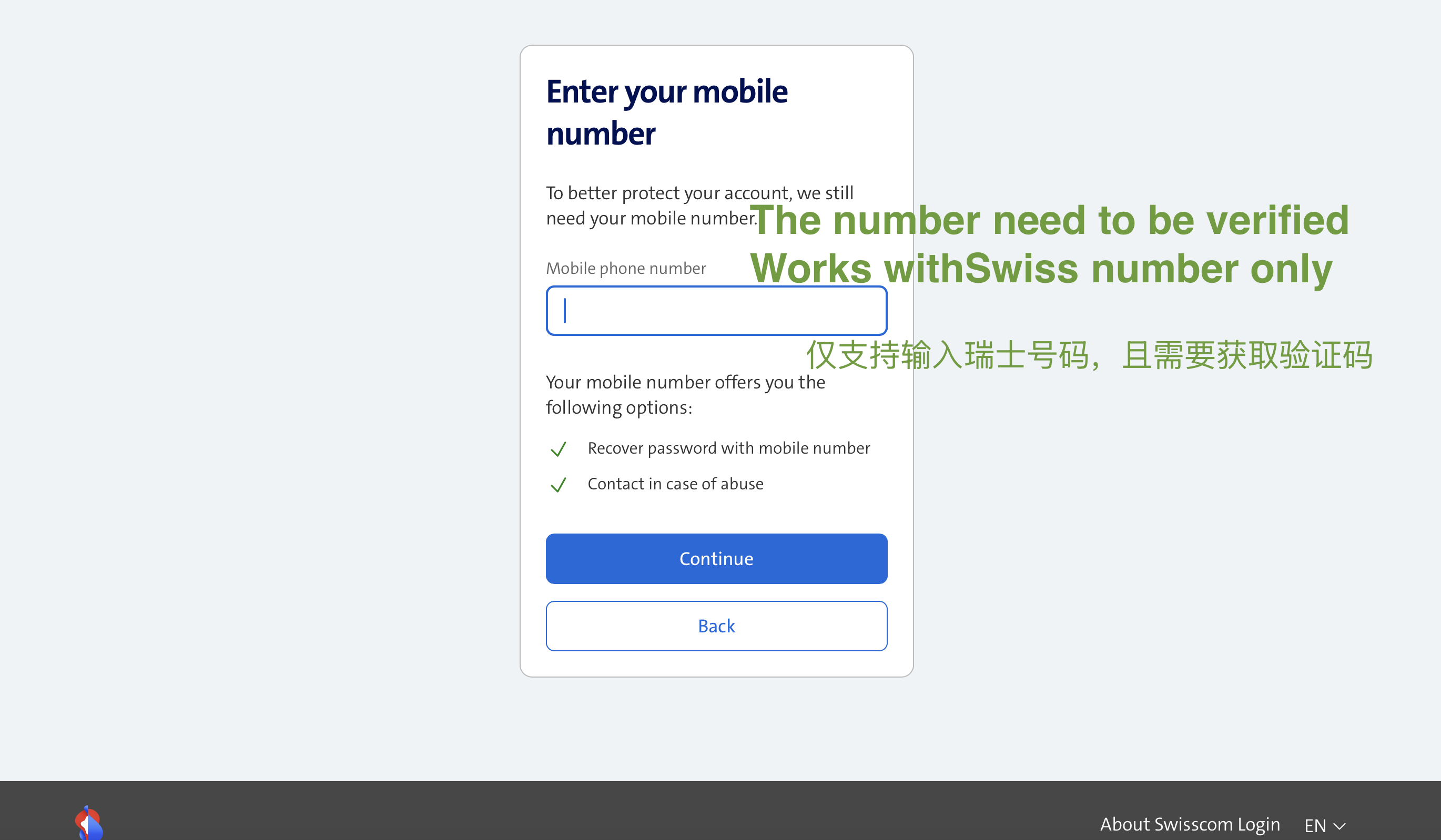 20 mobile verify.png