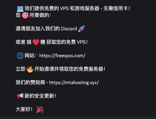 截屏2025-08-20 21.32.23.png