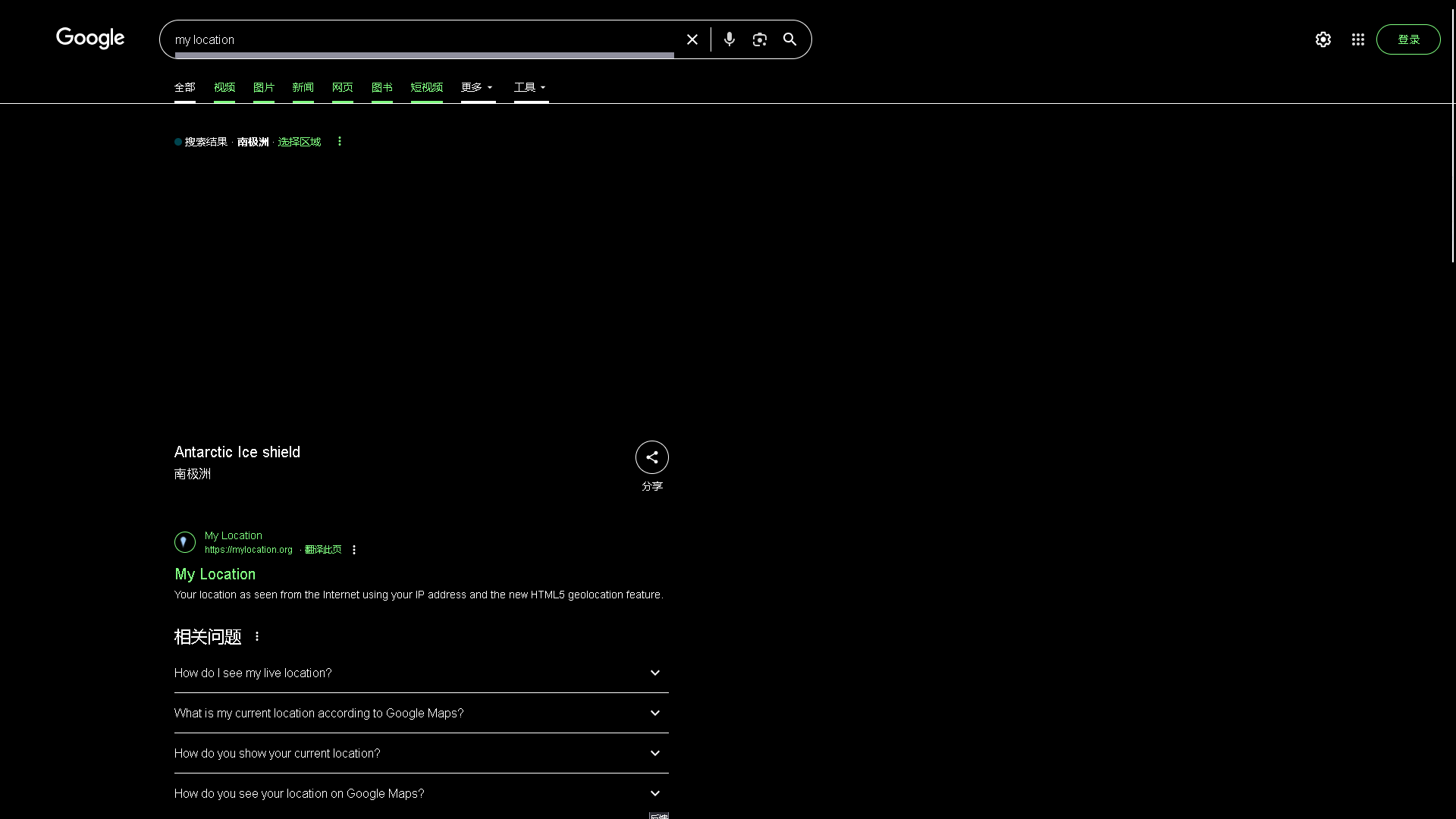 Screenshot (133).png