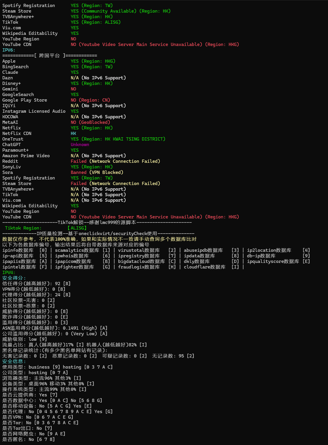 屏幕截图 2025-11-24 150852.png