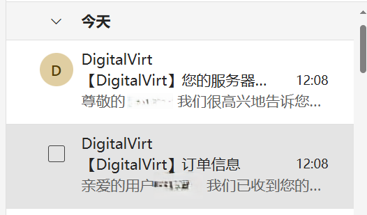 屏幕截图 2025-11-30 121717.png