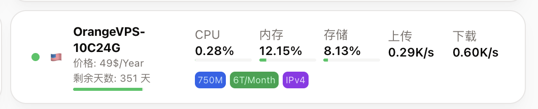 截屏2025-12-01 09.52.51.png