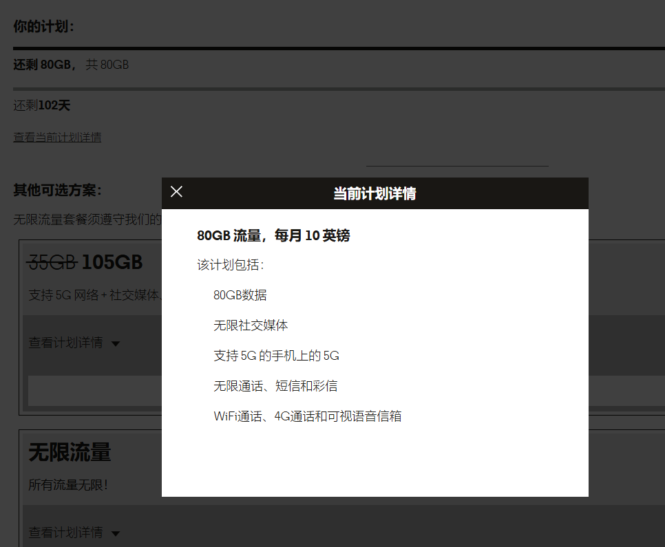 批注 2025-12-27 113214.png