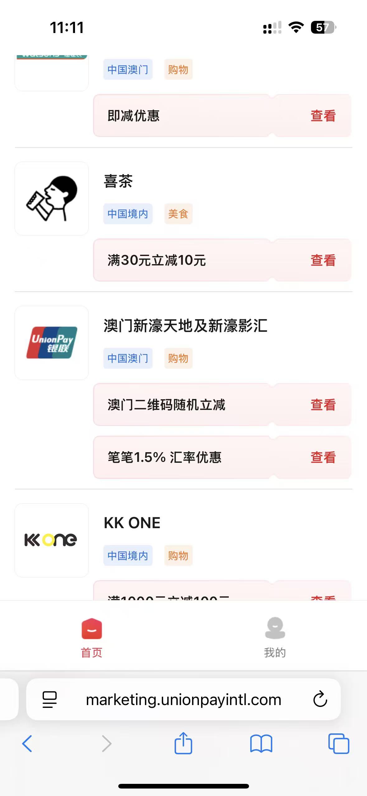 813a434a41fb94fb0743e711ddf2f2d7 (1).jpg