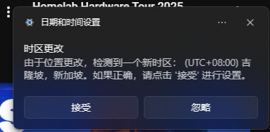 屏幕截图 2026-01-28 230344.png