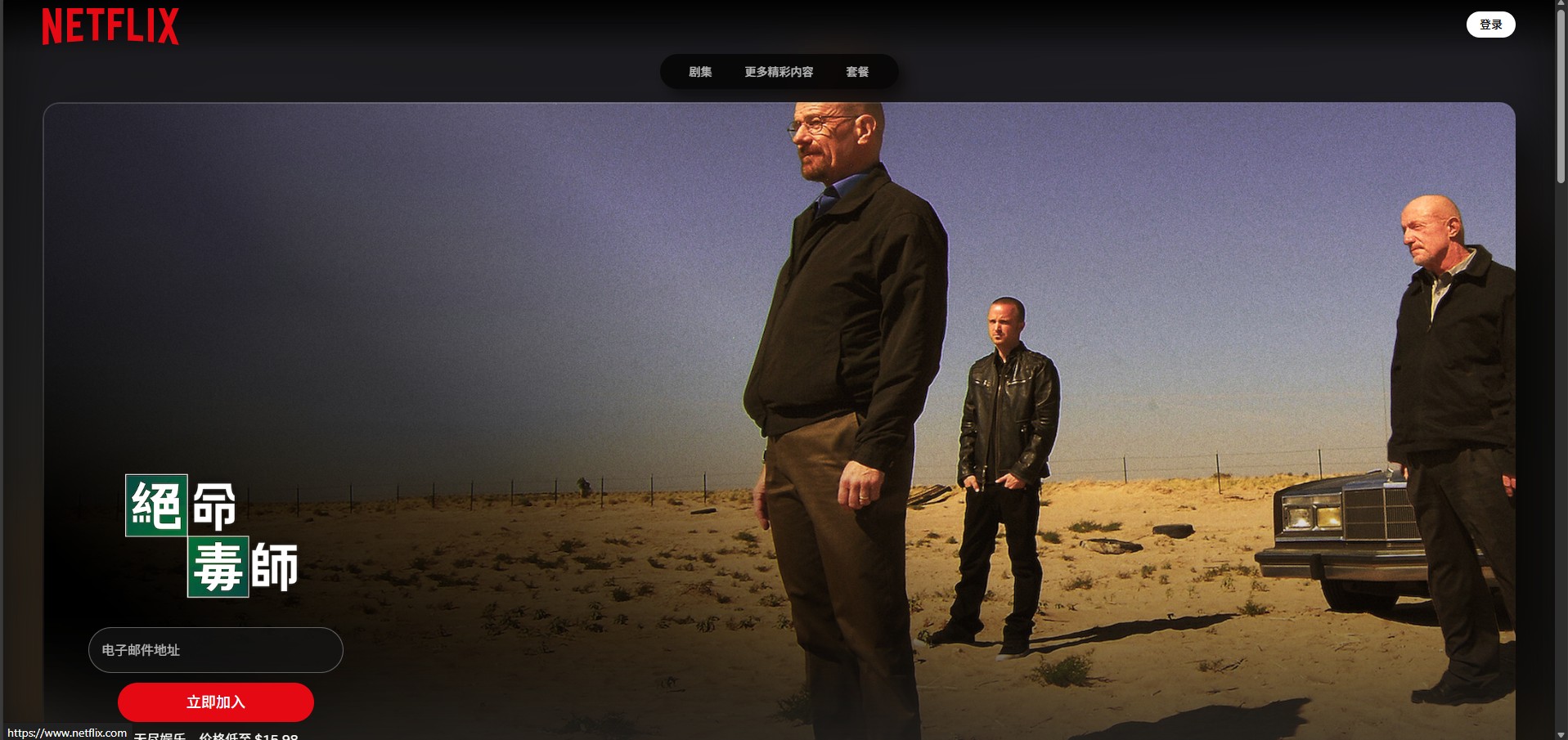 屏幕截图 2026-01-28 230147.jpg