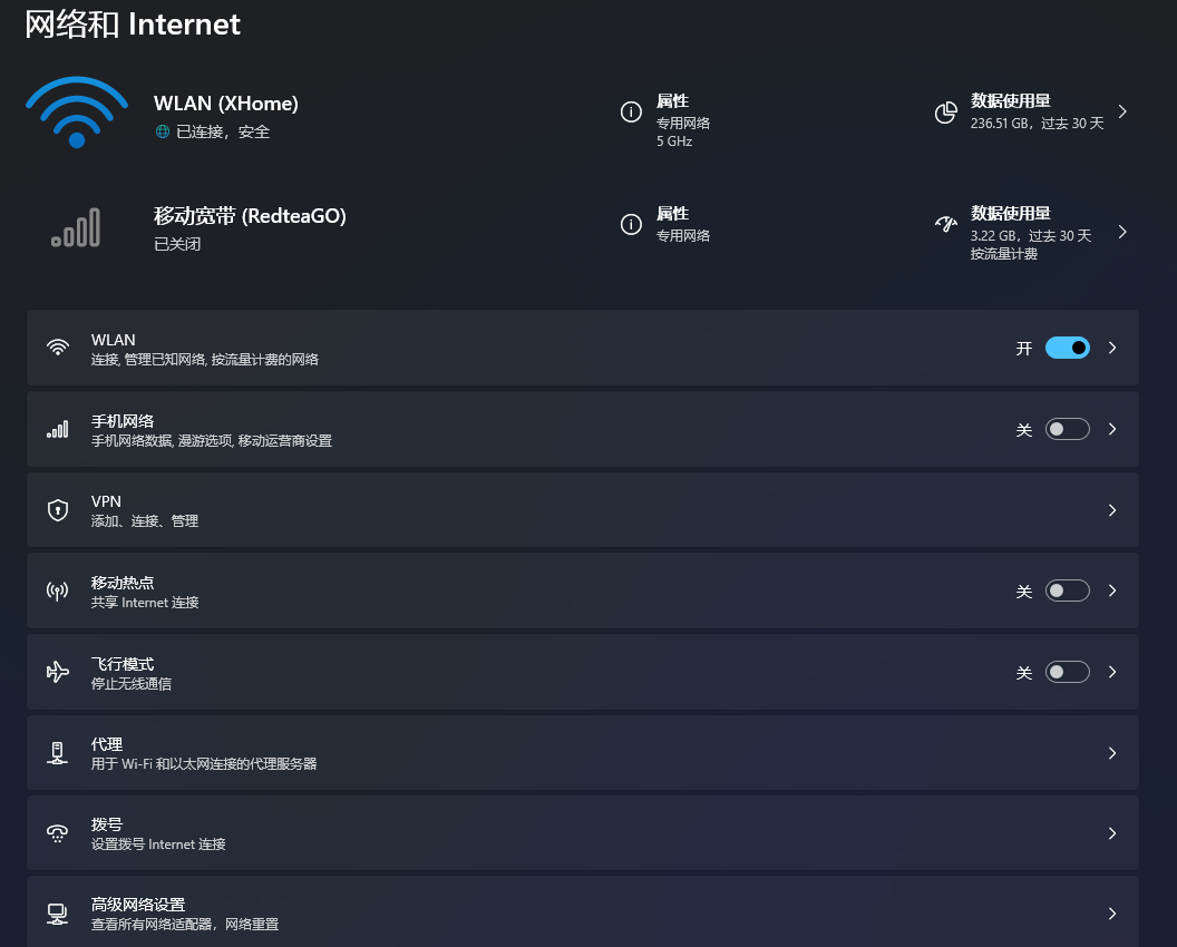 屏幕截图 2026-02-01 151750.png