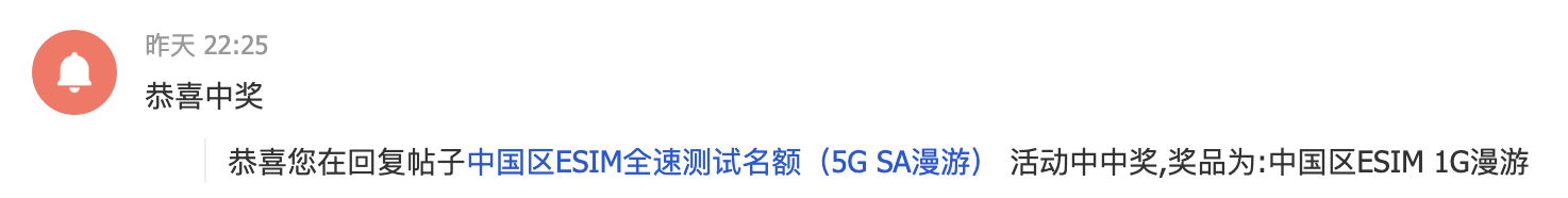 截屏2026-02-26 09.06.53.png